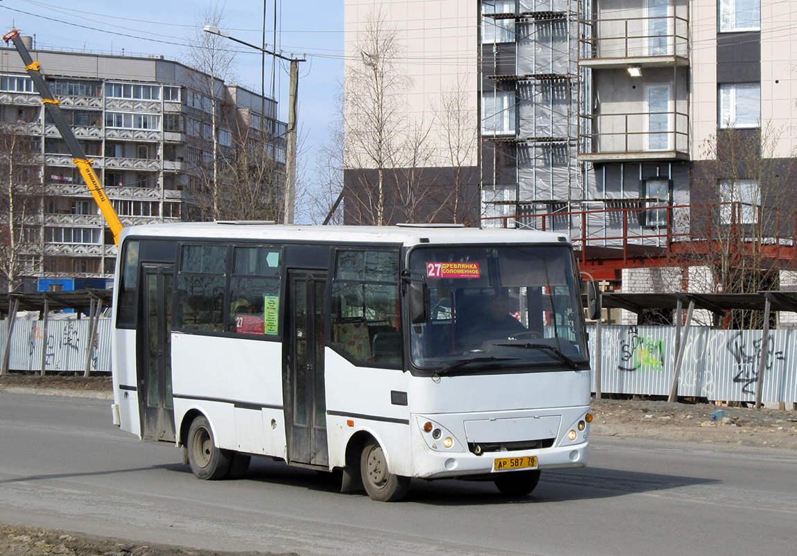 Карелия, Otoyol M29 City II № 1737