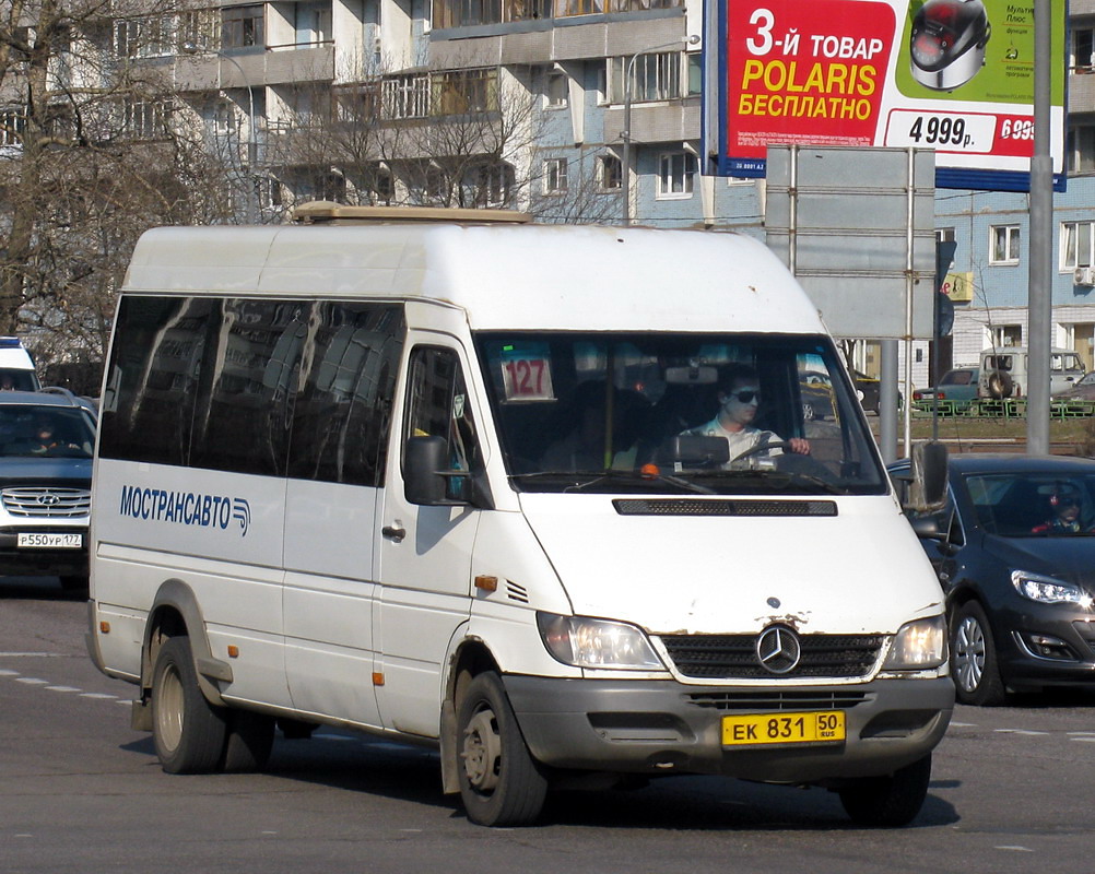 Московская область, Самотлор-НН-323760 (MB Sprinter 413CDI) № 0425