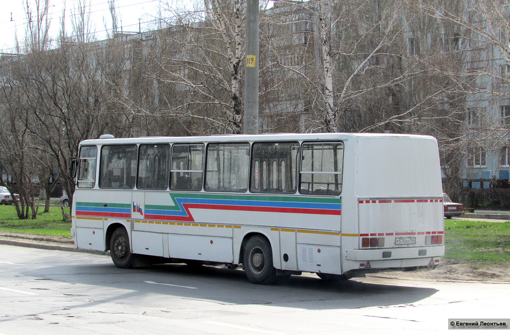 Самарская область, Ikarus 260.02 № Р 570 АО 163