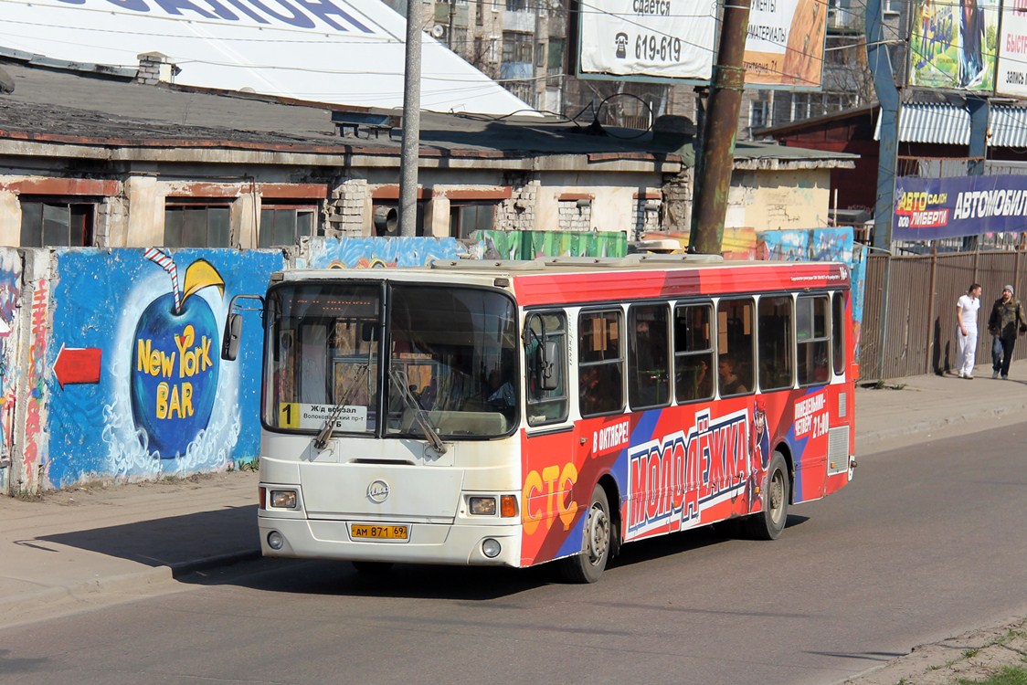 Тверская область, ЛиАЗ-5256.26 № 80