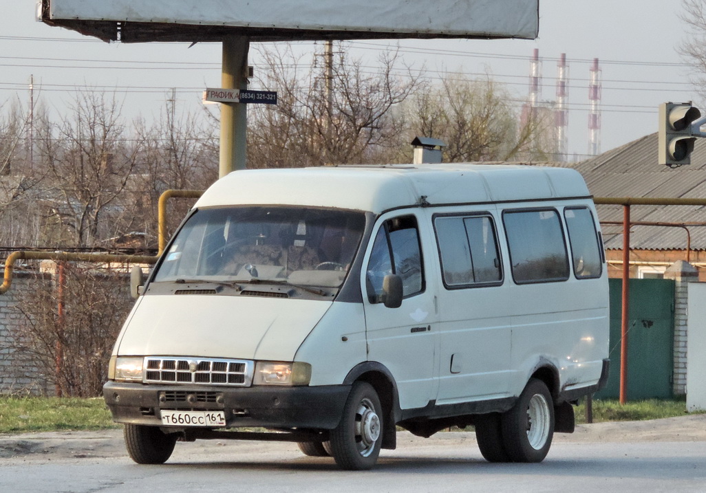 Rostov region, GAZ-2705 Nr. Т 660 СС 161