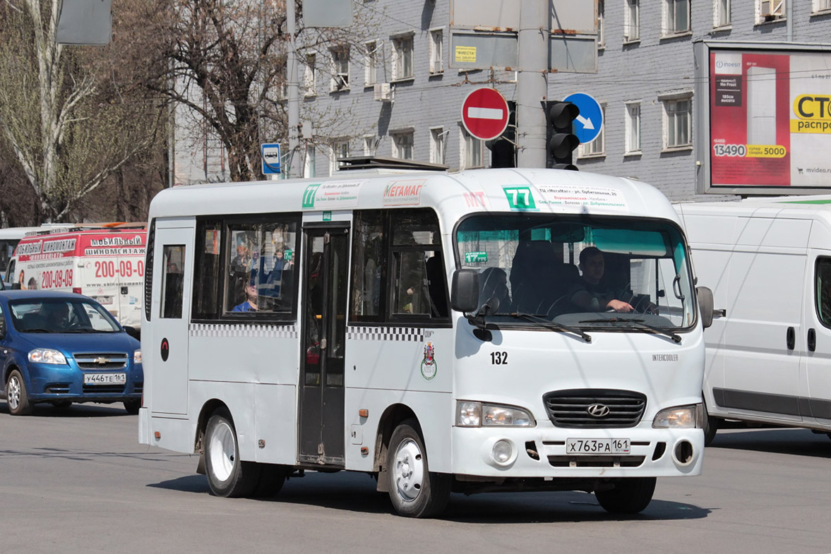 Ростовская область, Hyundai County SWB C08 (ТагАЗ) № 132