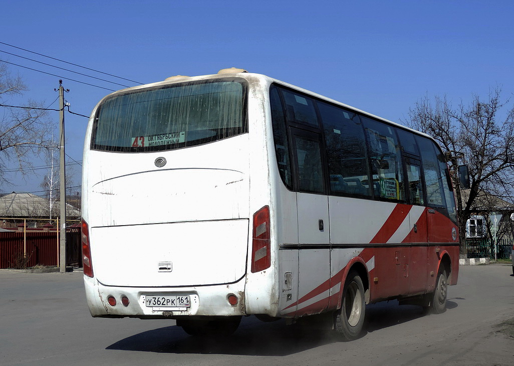 Ростовская область, Yutong ZK6737D № У 362 РК 161