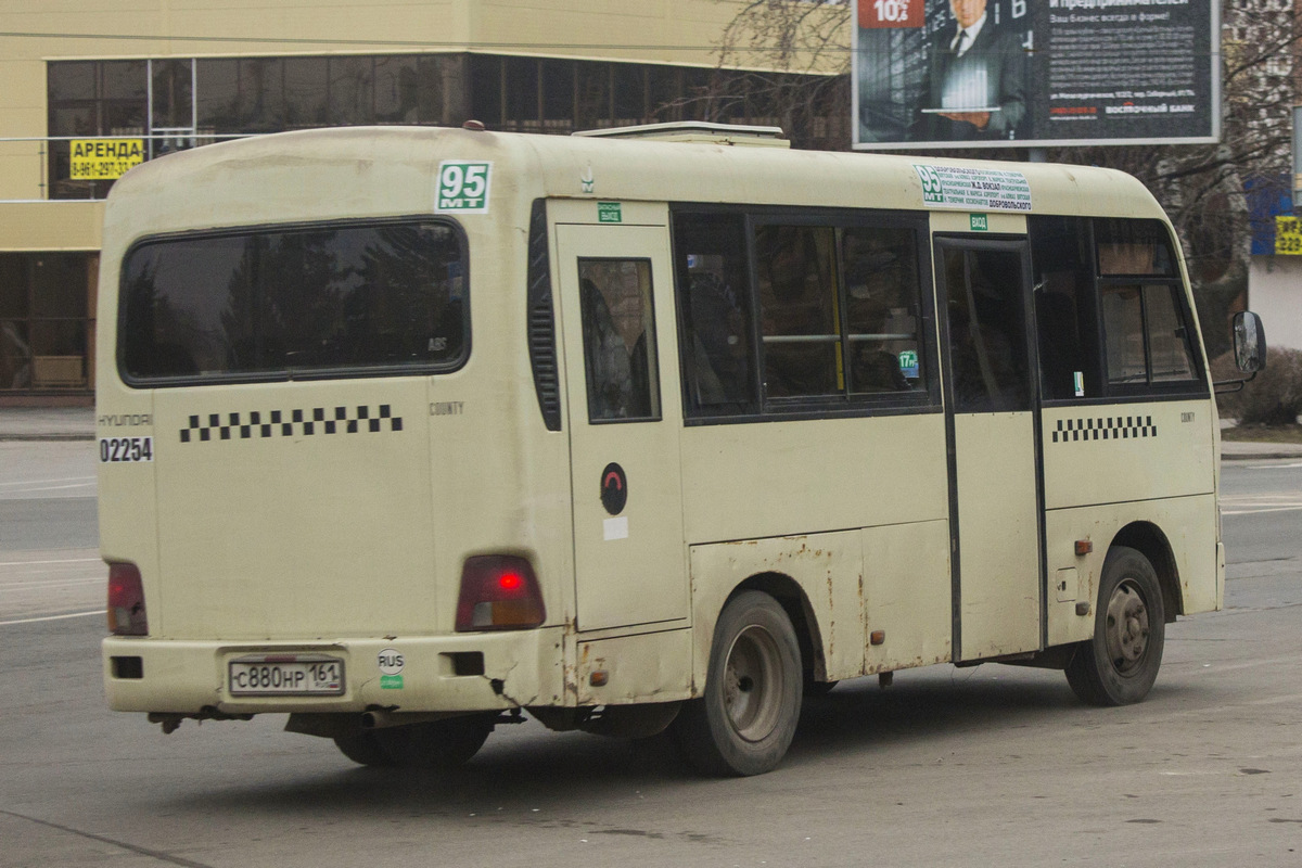 Ростовская область, Hyundai County SWB C08 (РЗГА) № 011