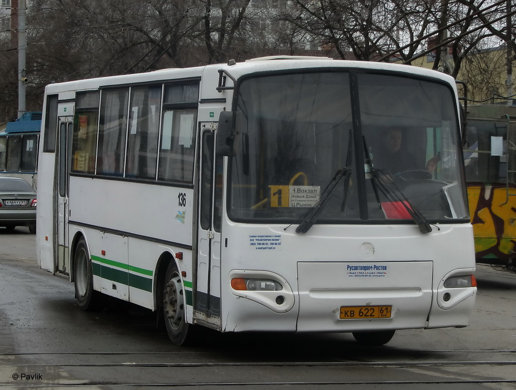 Ростовская область, ПАЗ-4230-03 (КАвЗ) № 136