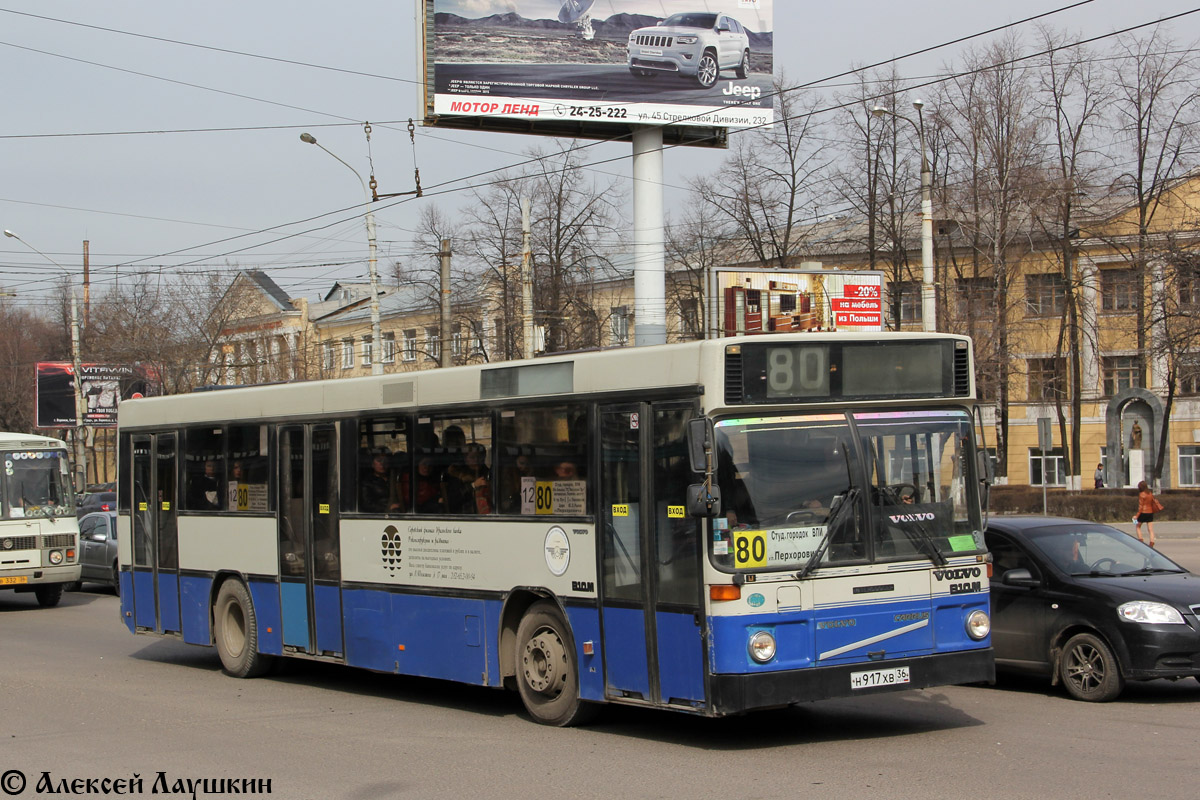 Воронежская область, Carrus K204 City № Н 917 ХВ 36