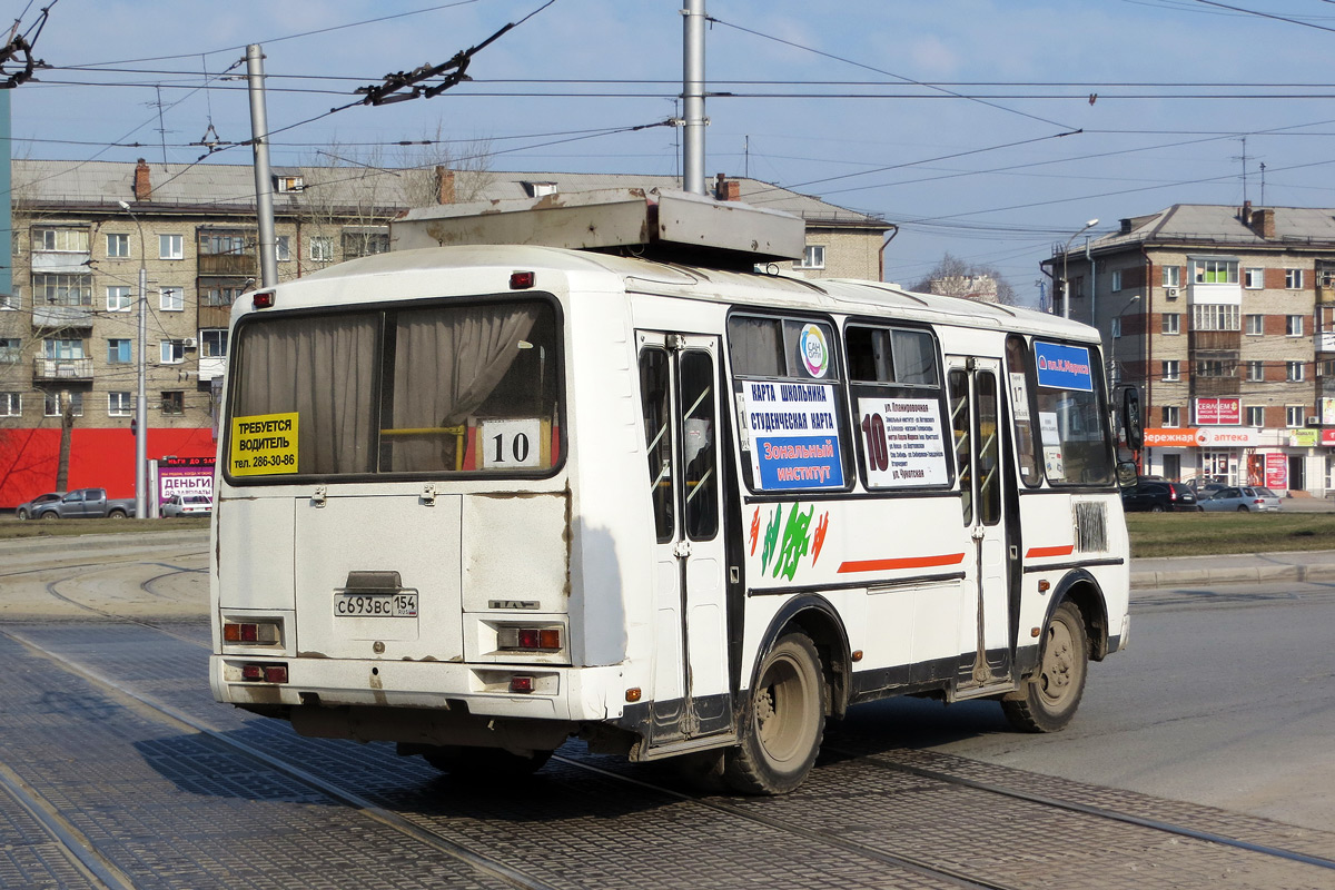 Новосибирская область, ПАЗ-32054 № С 693 ВС 154