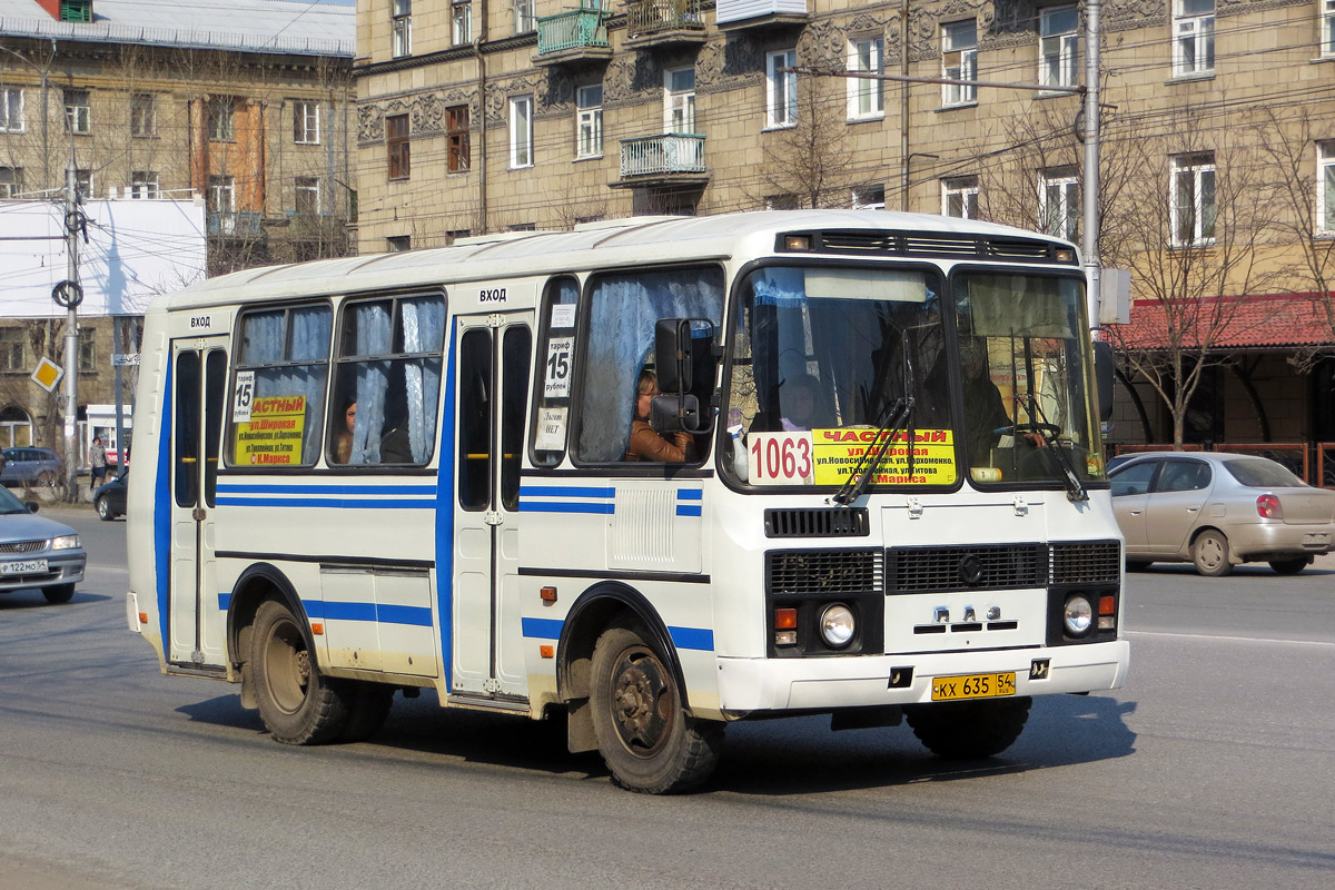 Новосибирская область, ПАЗ-32054 № КХ 635 54