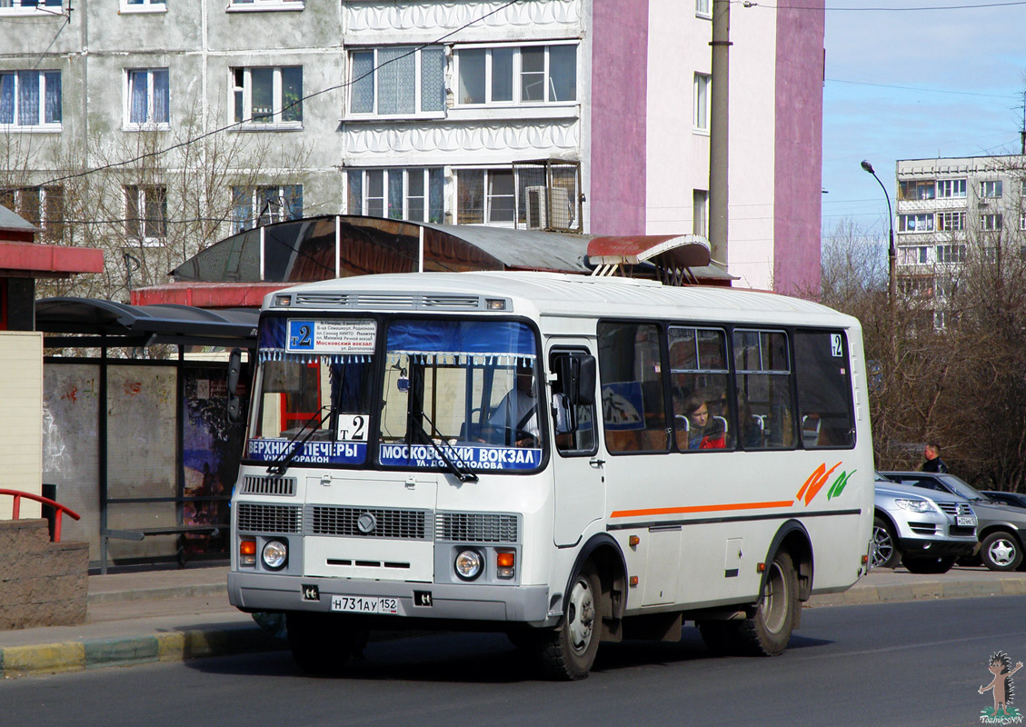 Нижегородская область, ПАЗ-32054 № Н 731 АУ 152