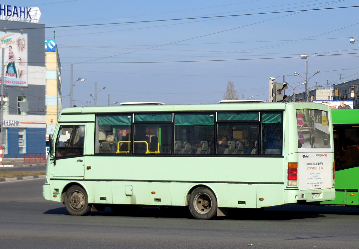 Нижегородская область, ПАЗ-320401-01 № М 297 ОХ 152