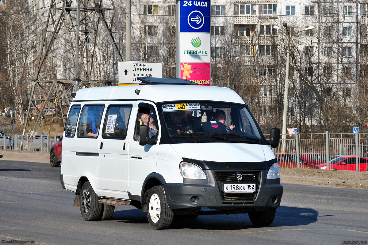 Нижегородская область, Луидор-225000 (ГАЗ-322132) № К 198 КК 152