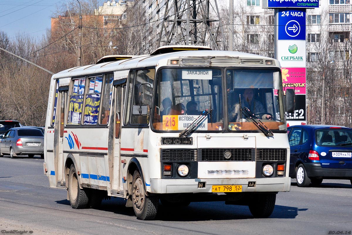 Нижегородская область, ПАЗ-4234 № 48