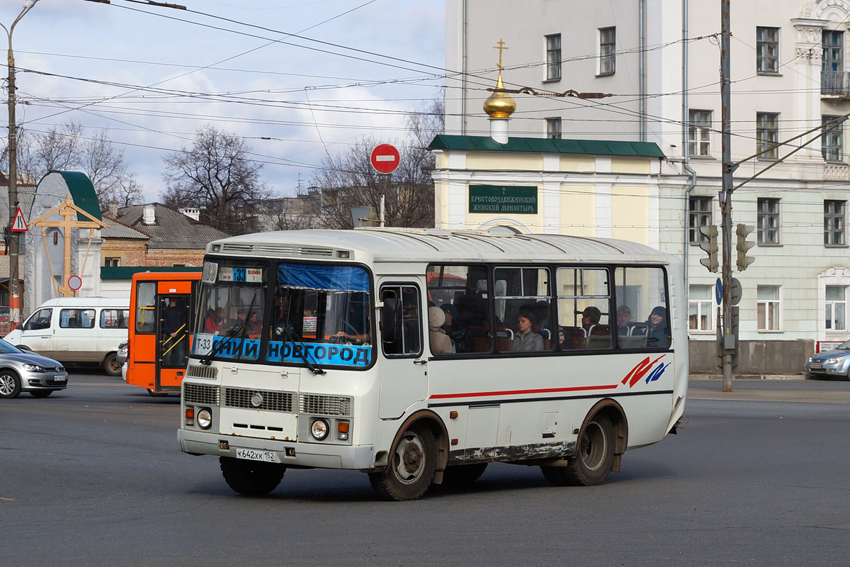 Нижегородская область, ПАЗ-32054 № К 642 ХК 152