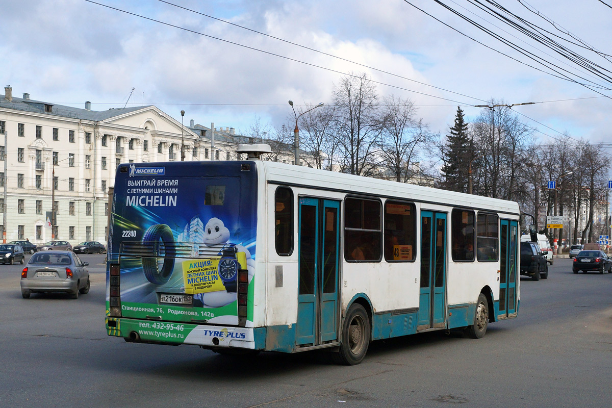 Нижегородская область, ЛиАЗ-5256.26 № 22240