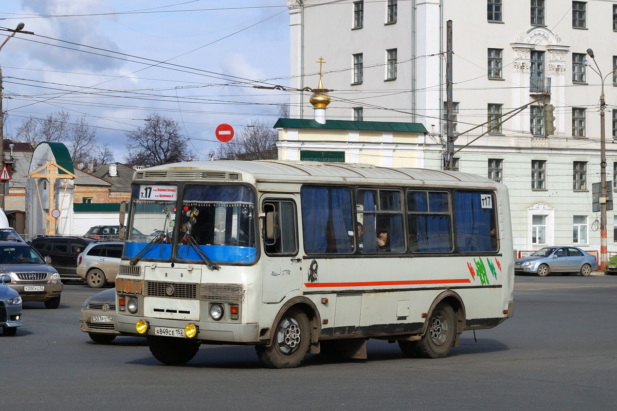 Nizhegorodskaya region, PAZ-32054 Nr. А 849 СЕ 152