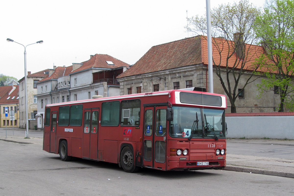 Литва, Scania CN113CLB № 130