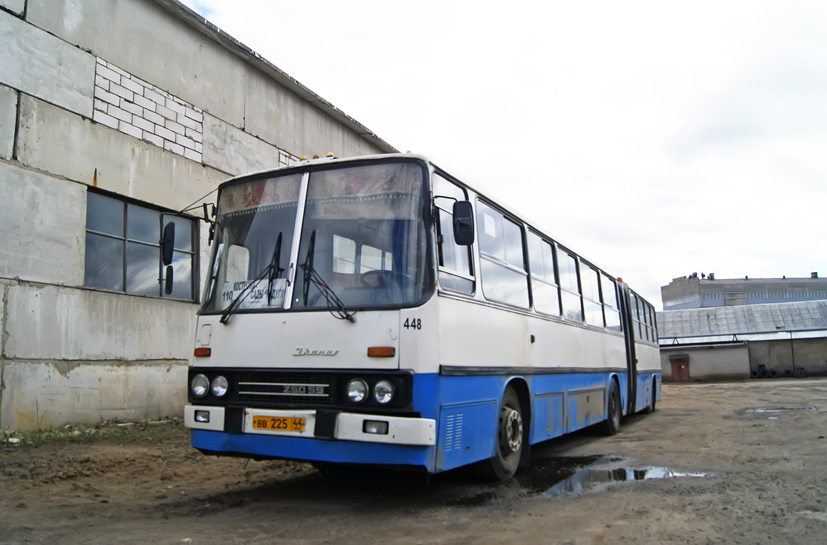 Костромская область, Ikarus 280.00 № 448