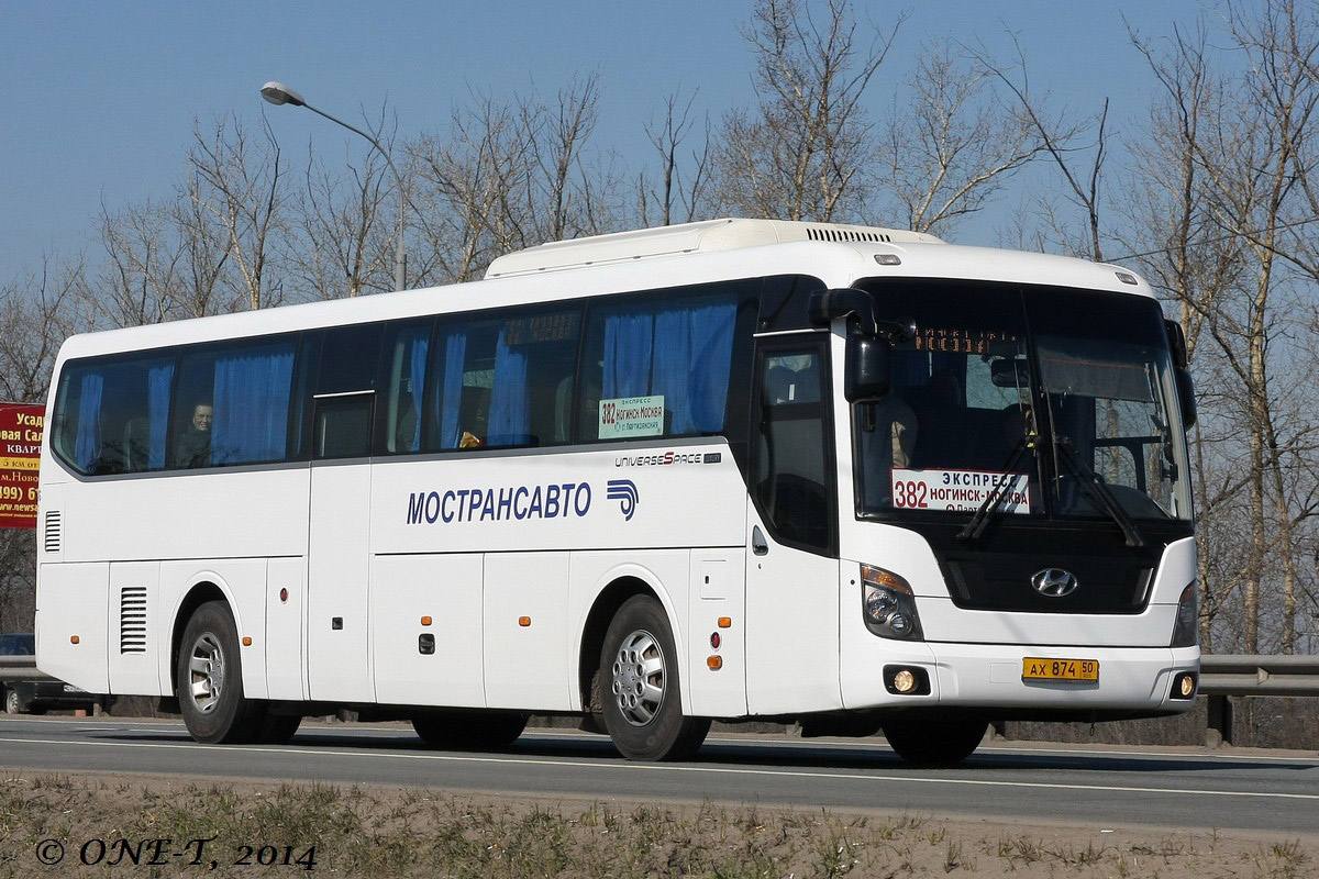 Московская область, Hyundai Universe Space Luxury № 5086