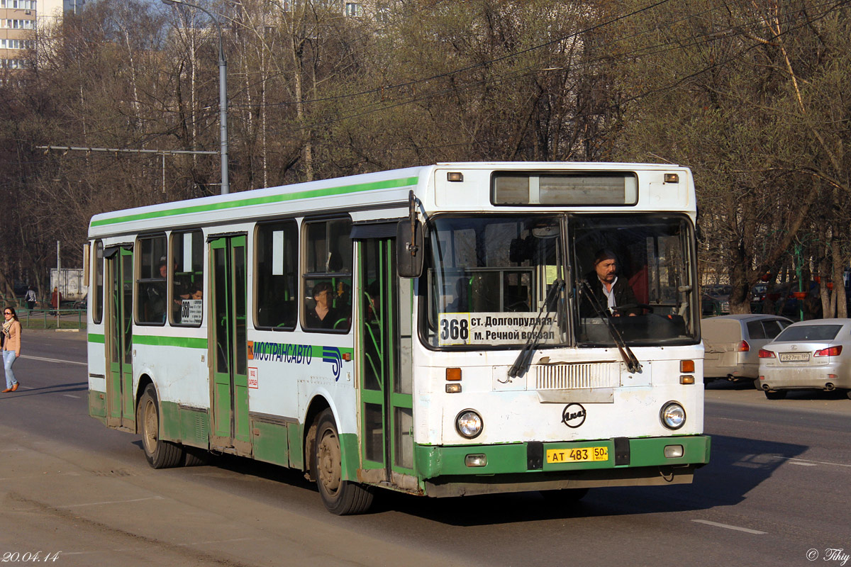 Московская область, ЛиАЗ-5256.25 № 116