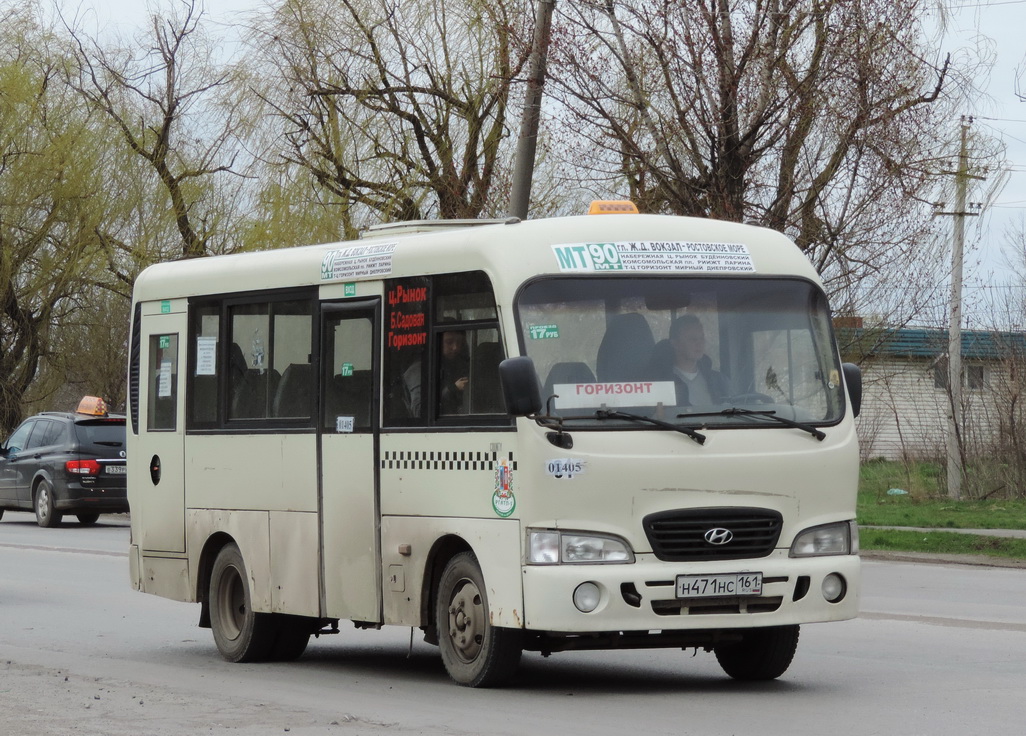 Ростовская область, Hyundai County SWB C08 (РЗГА) № 01405