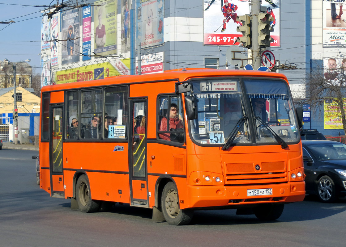 Nizhegorodskaya region, PAZ-320402-05 # М 150 ЕА 152