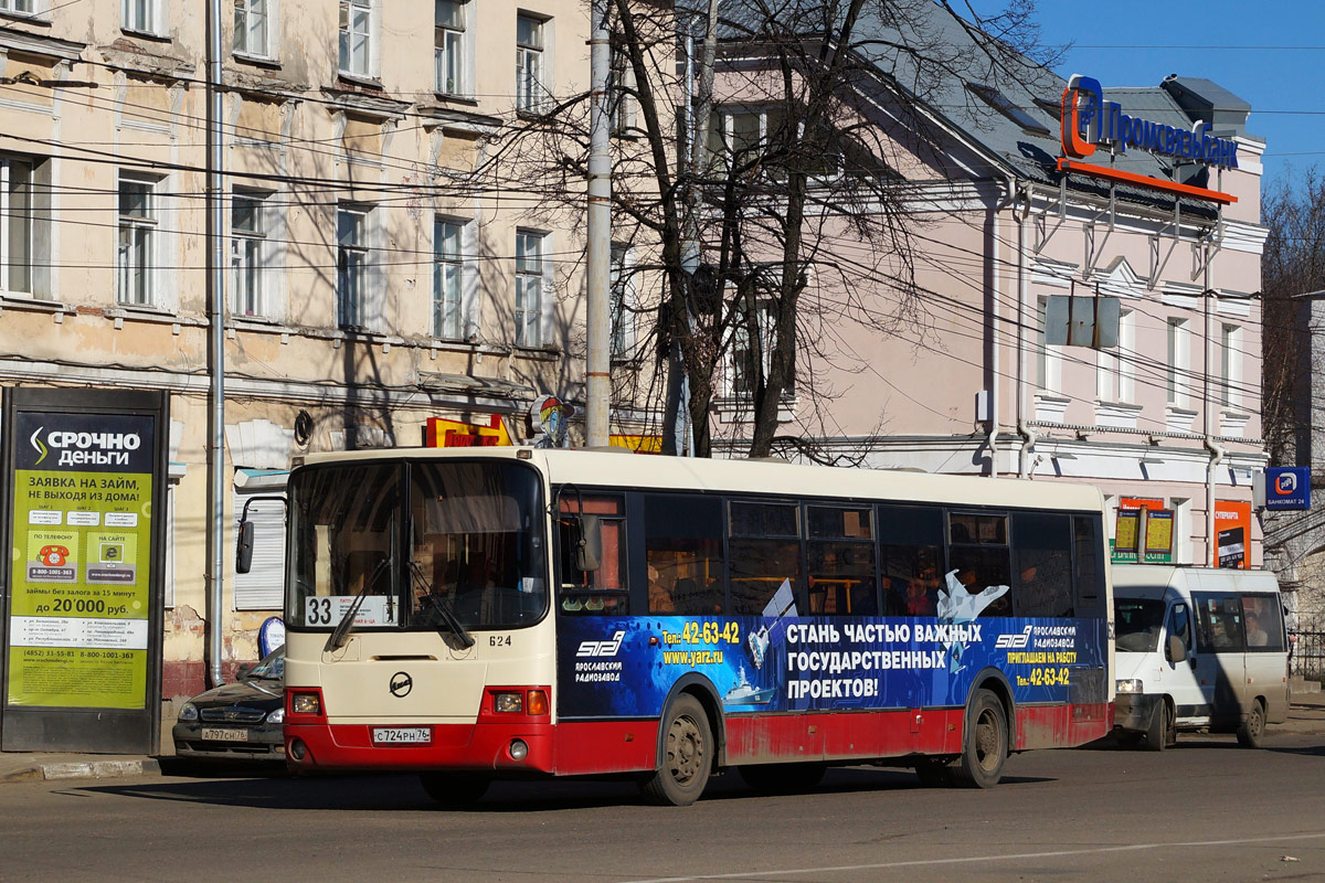 Ярославская область, ЛиАЗ-5256.53 № 624