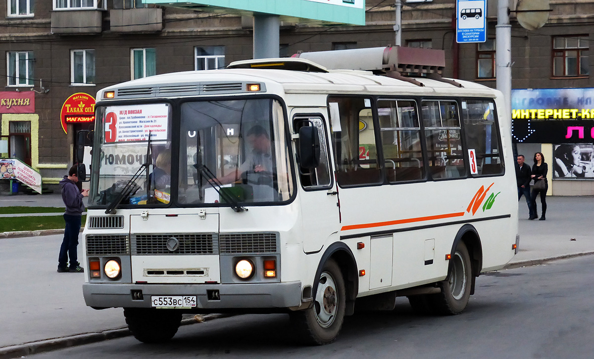 Новосибирская область, ПАЗ-32054 № С 553 ВС 154