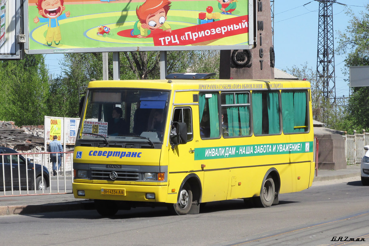 Днепропетровская область, БАЗ-А079.45 "Подснежник" № 4118