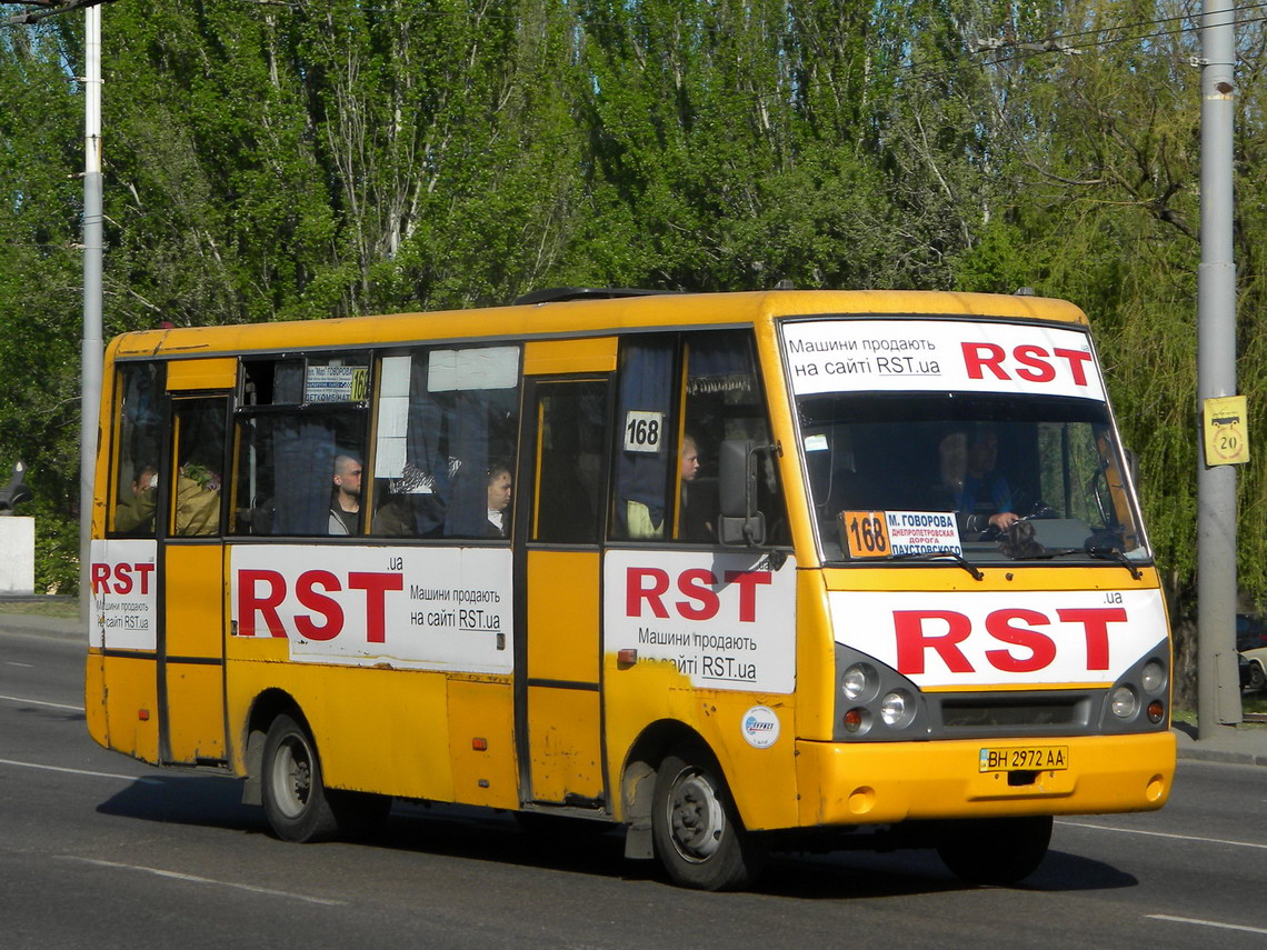 Odessa region, I-VAN A07A-22 Nr. 239