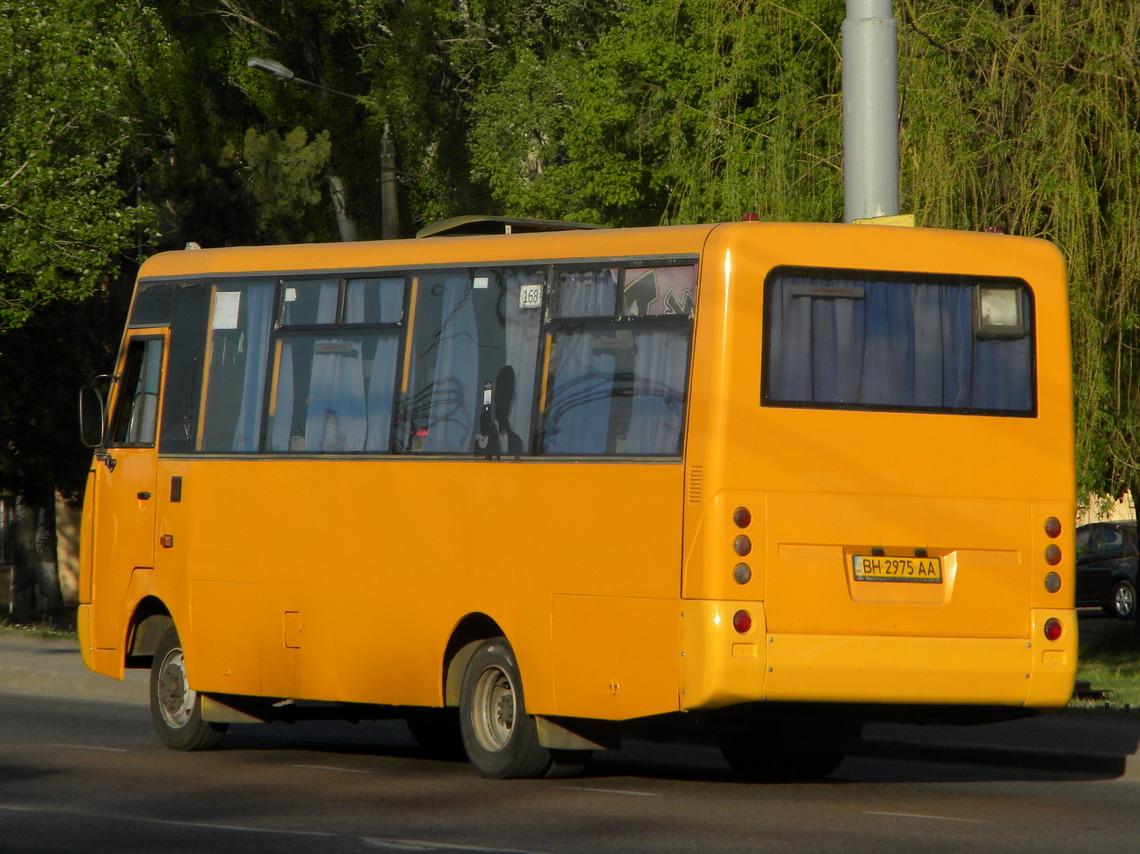 Одесская область, I-VAN A07A-22 № 236