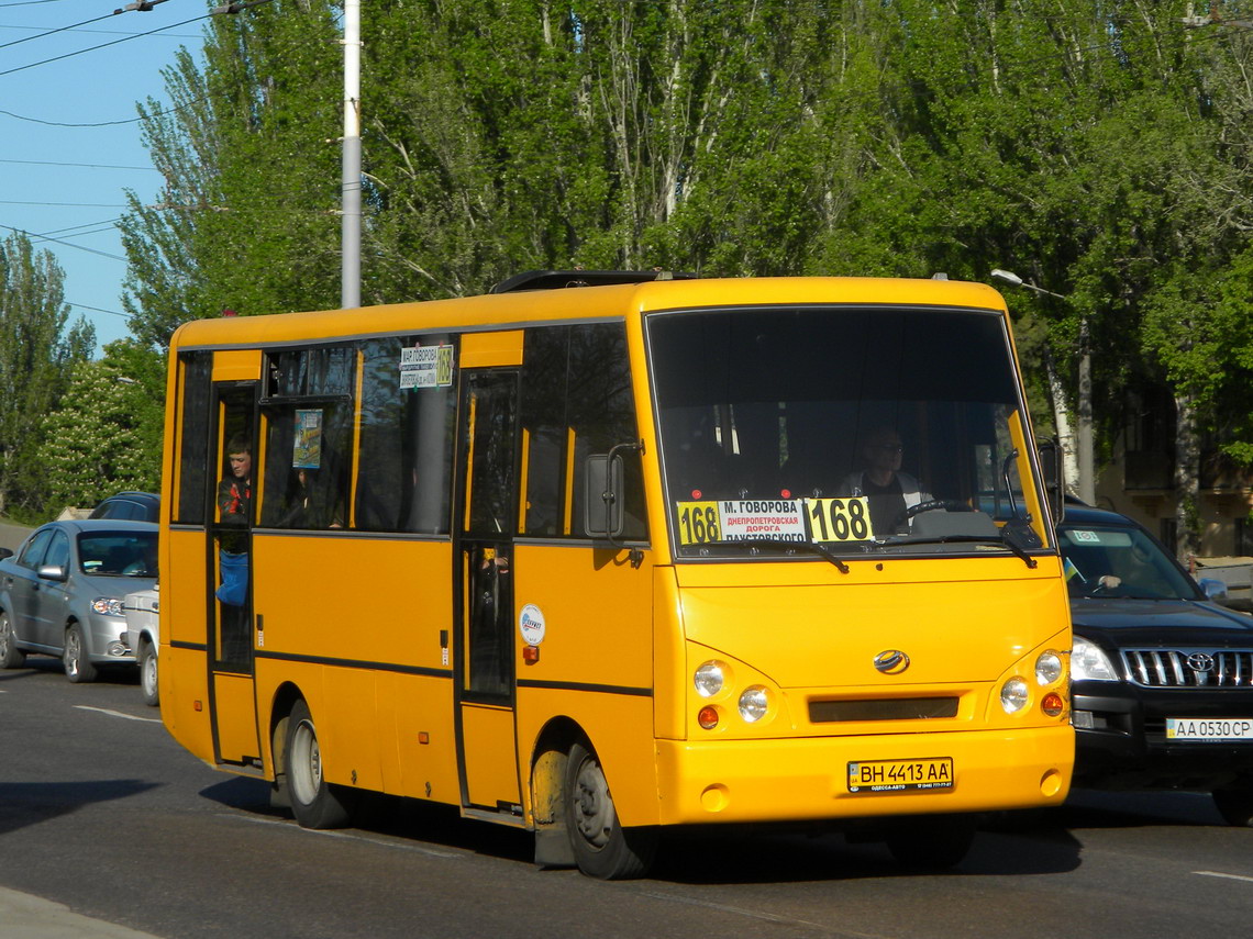 Одесская область, I-VAN A07A-30 № BH 4413 AA