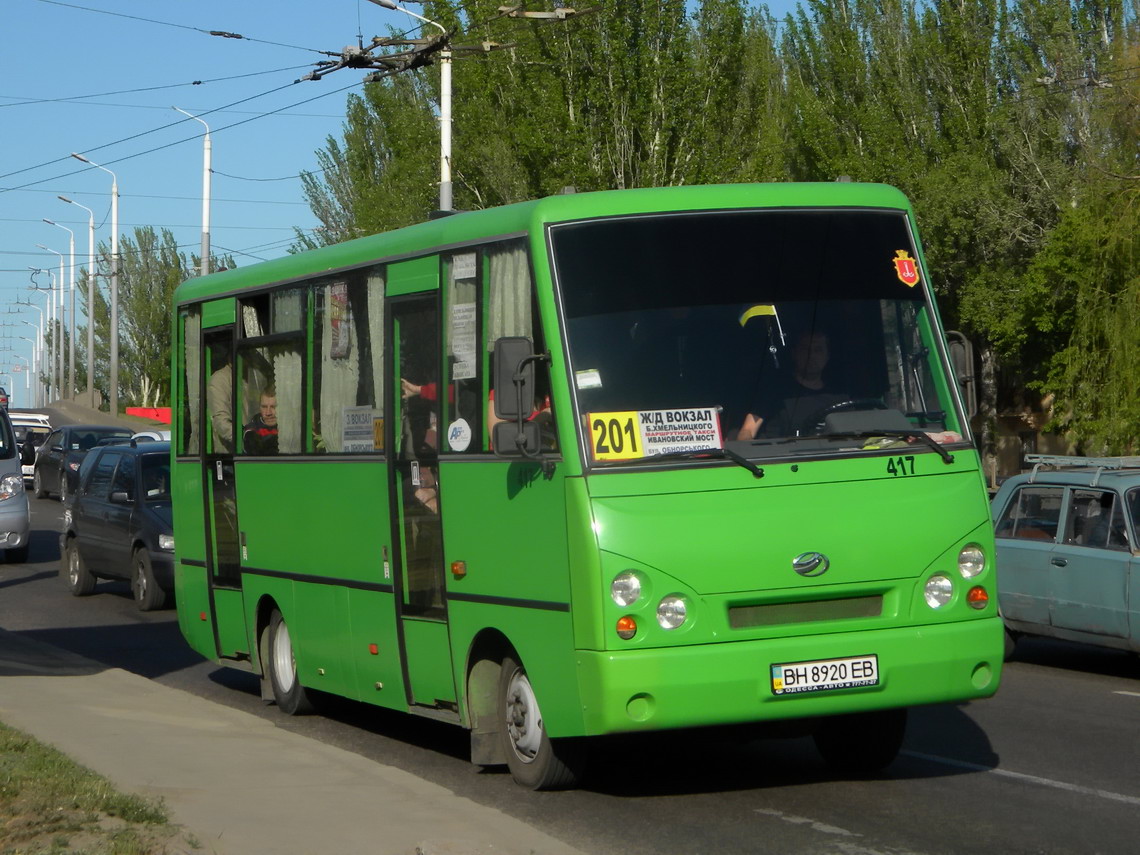 Одесская область, I-VAN A07A-30 № 417