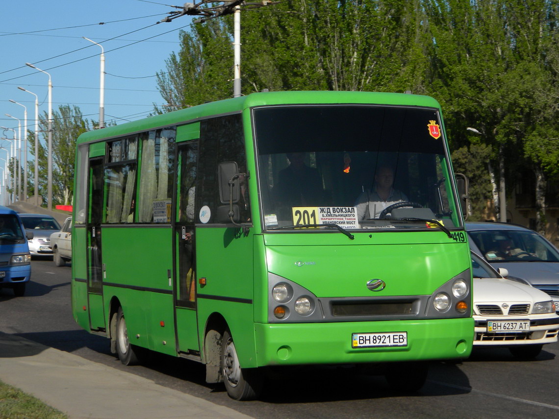 Одесская область, I-VAN A07A-30 № 419