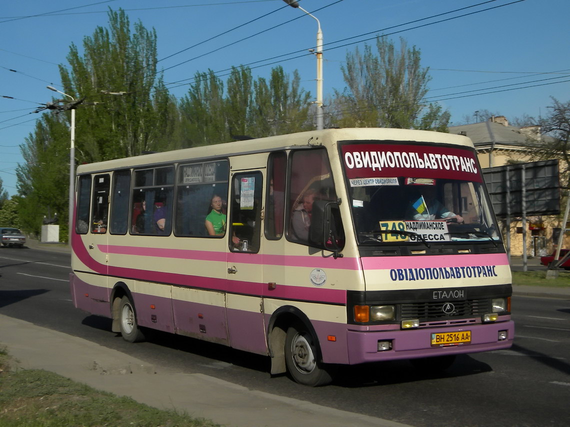 Одесская область, БАЗ-А079.23 "Мальва" № BH 2516 AA