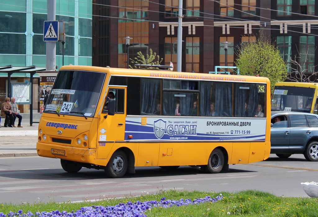 Одесская область, I-VAN A07A-30 № 1415