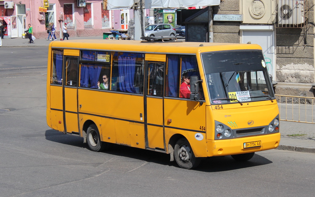 Одесская область, I-VAN A07A-22 № 454