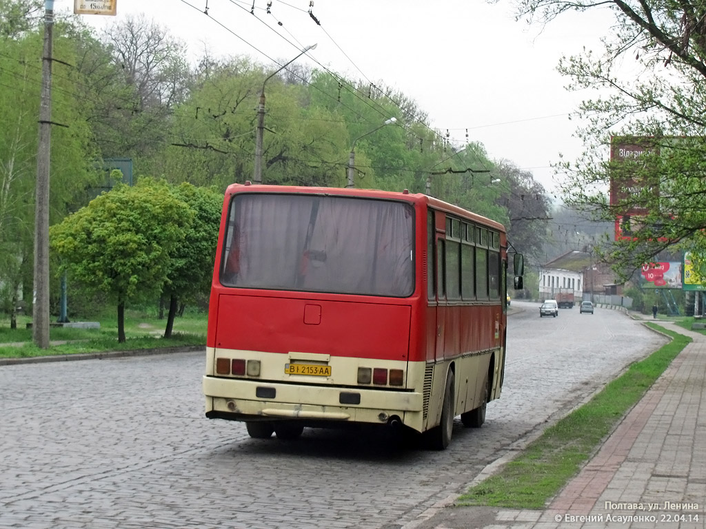 Полтавська область, Ikarus 256.74 № BI 2153 AA