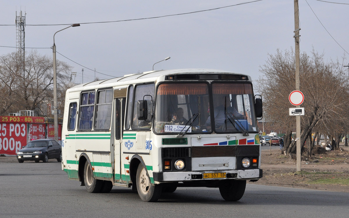 Омская область, ПАЗ-32053 № 305