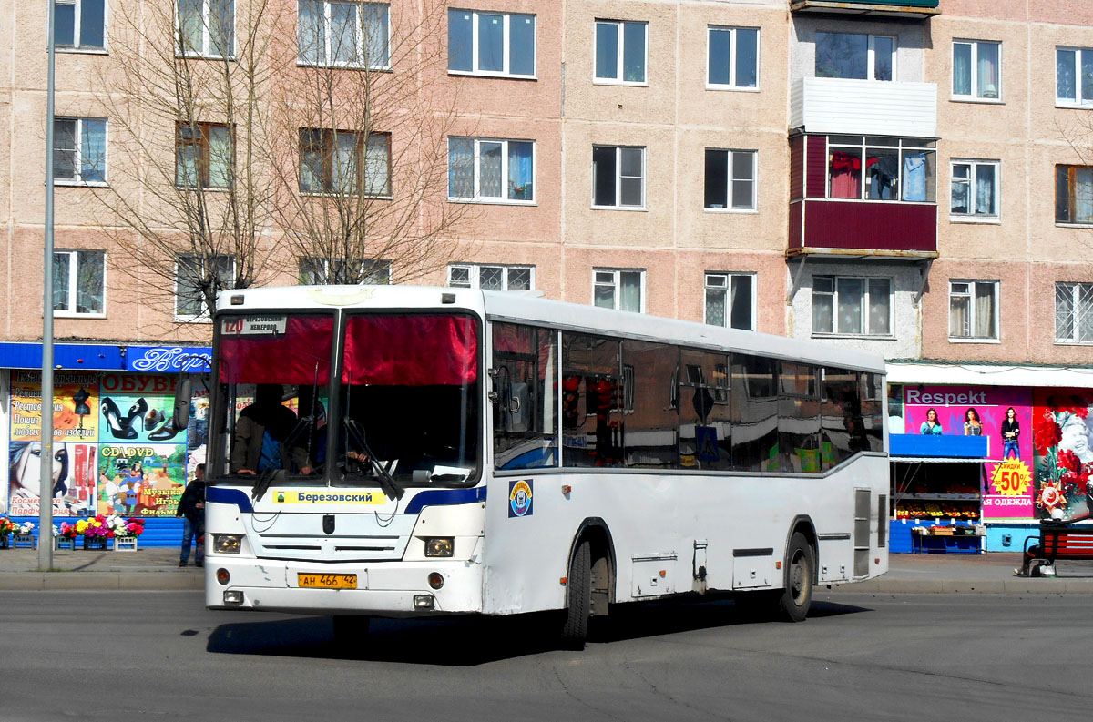 Kemerovo region - Kuzbass, NefAZ-5299-10-16 № 18