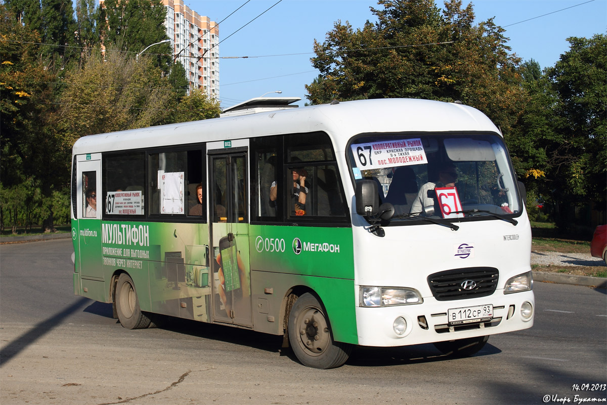 Krasnodar region, Hyundai County LWB C11 (TagAZ) # В 112 СР 93
