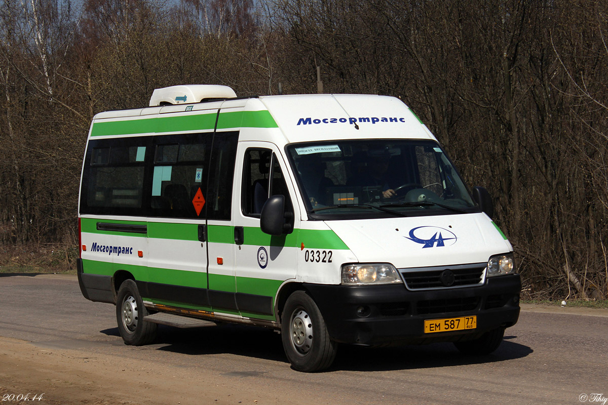 Москва, FIAT Ducato 244 CSMMC-RLL, -RTL № 03322