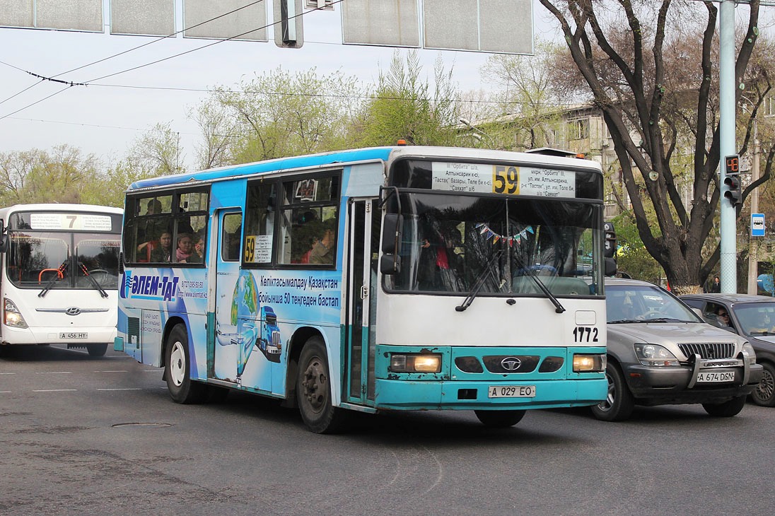 Алматы, Daewoo BS090 Royal Midi (Ulsan) № 1772