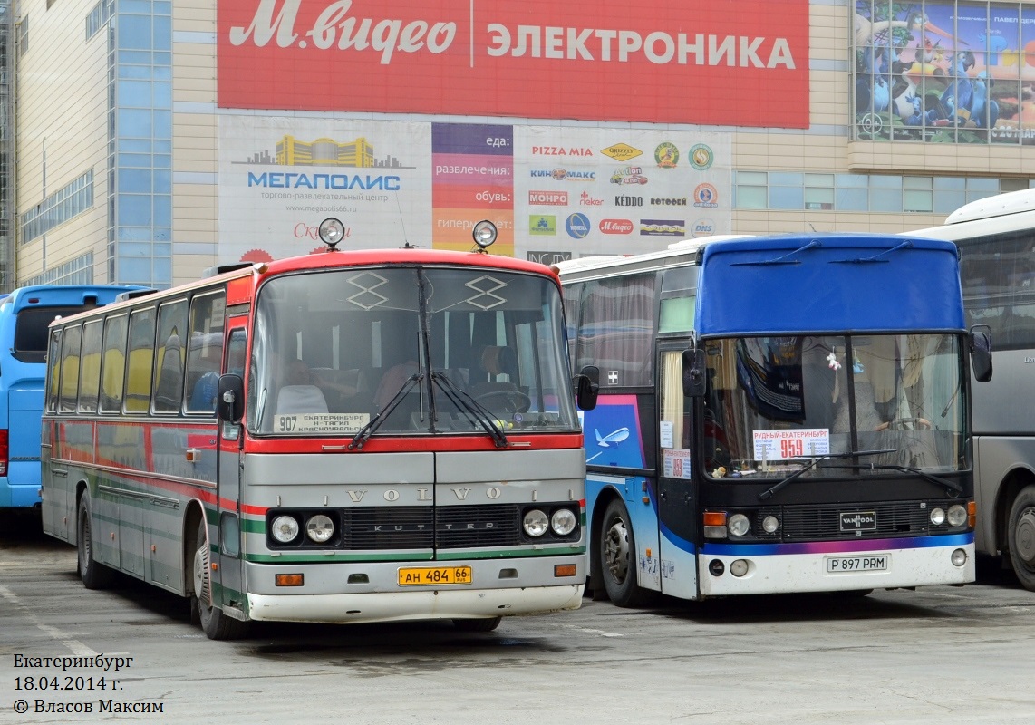 Свердловская область, Kutter 9 № АН 484 66