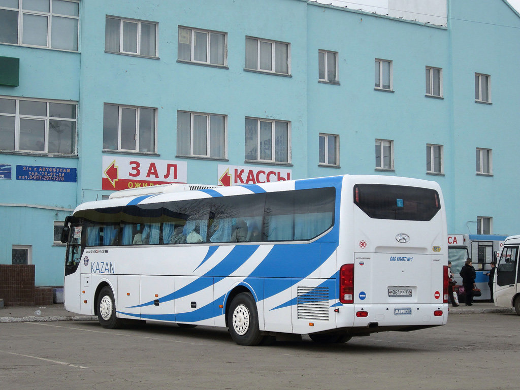 Татарстан, Hyundai Universe Space Luxury № 01187