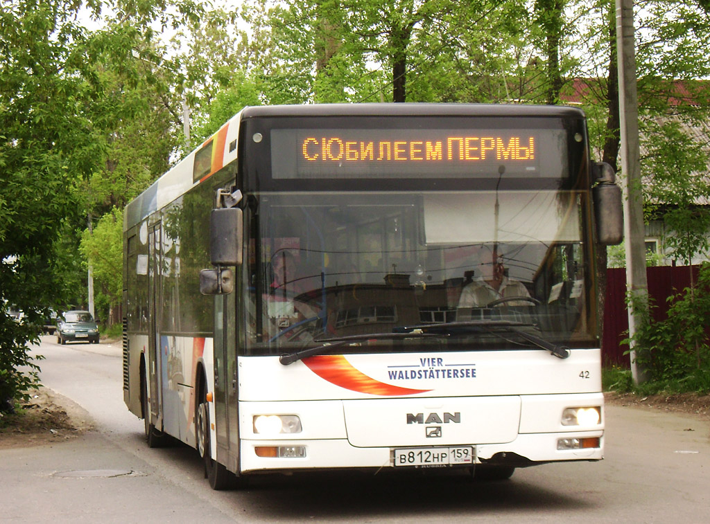 Пермский край, MAN A20 NÜ313 № В 812 НР 159