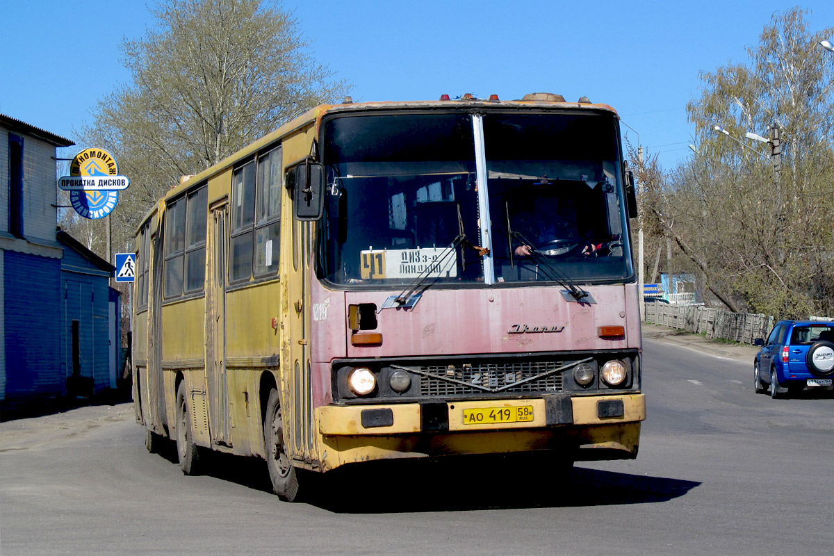 Пензенская область, Ikarus 280.33 № 1219