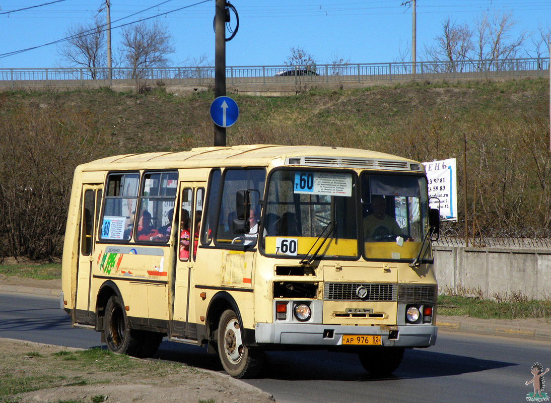 Нижегородская область, ПАЗ-32054 № АР 976 52