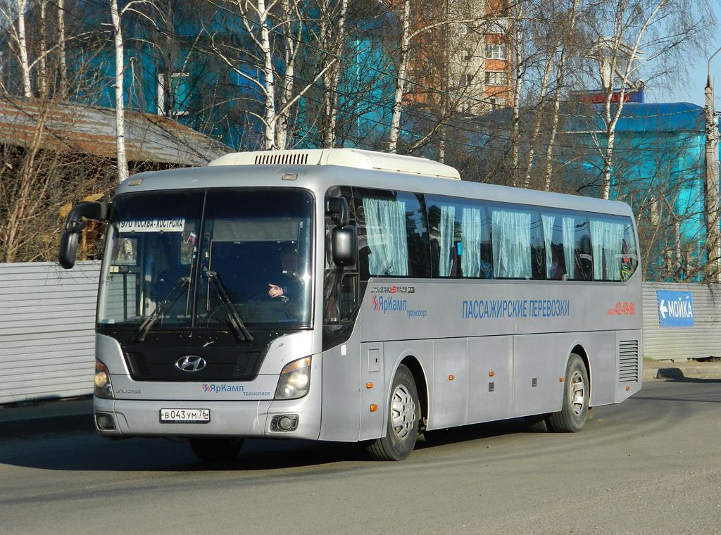 Костромская область, Hyundai Universe Space Luxury № 03