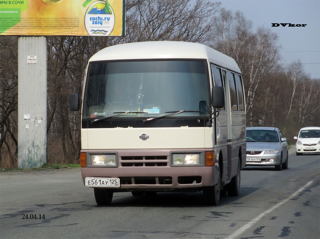 Приморский край, Nissan Civilian W40 № Е 561 АУ 125