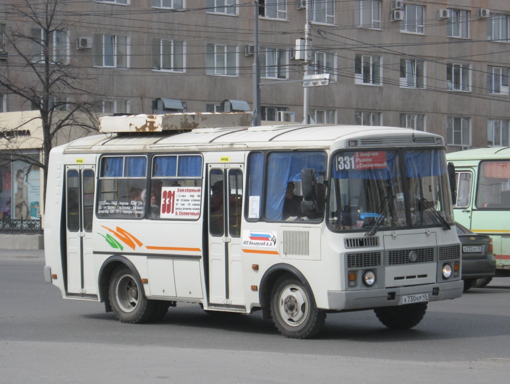 Курганская область, ПАЗ-32054 № Х 730 КР 45
